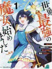 综艺节奏格位的多机位切换示意画面