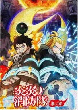动画视觉格位的色彩分层与构图示意